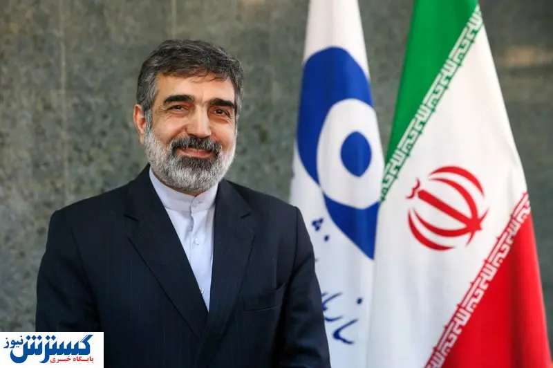 دانشمند هسته‌ای زنده است؟