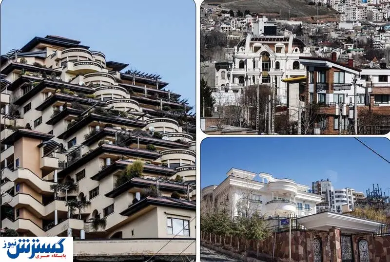 قیمت نجومی مسکن در آگهی‌ لاکچری