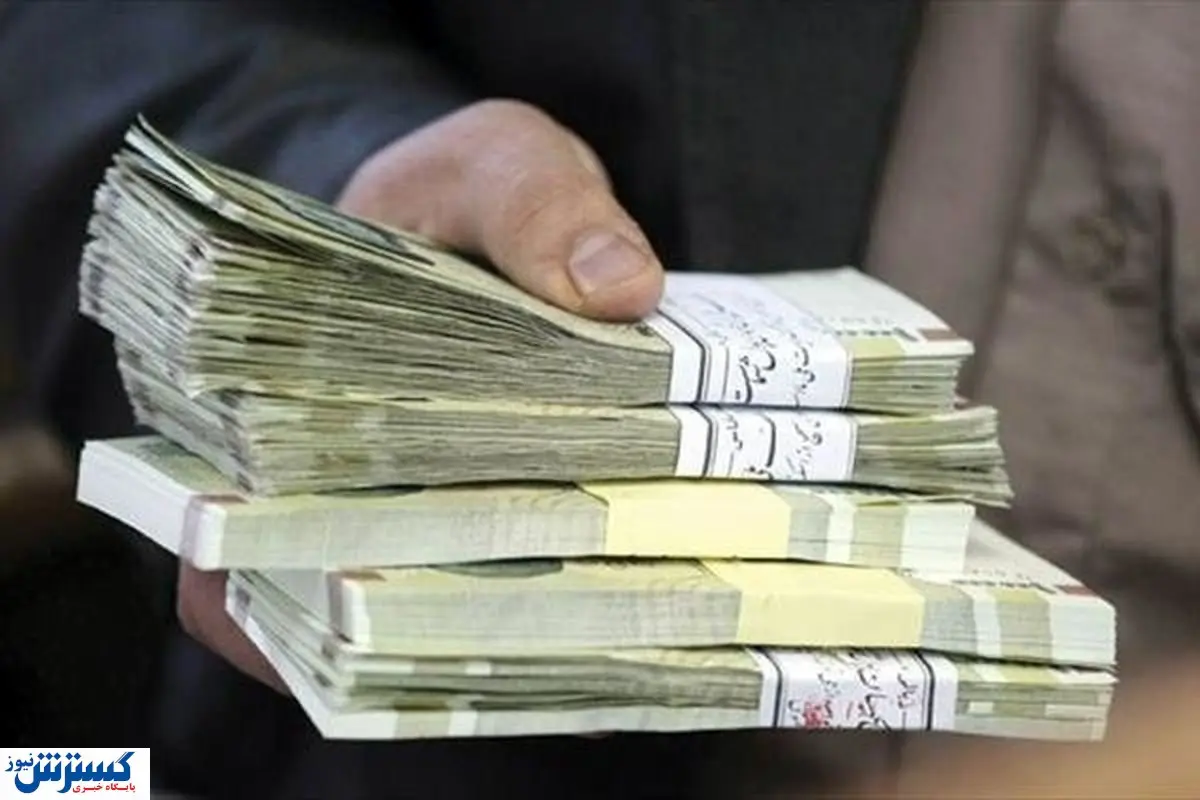 کدام بازار نقد شوندهترین بازار است