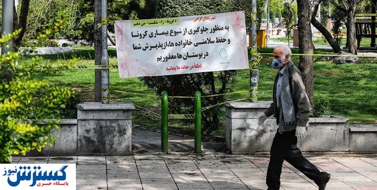 ۱۳ را در خانه بدر کنید!