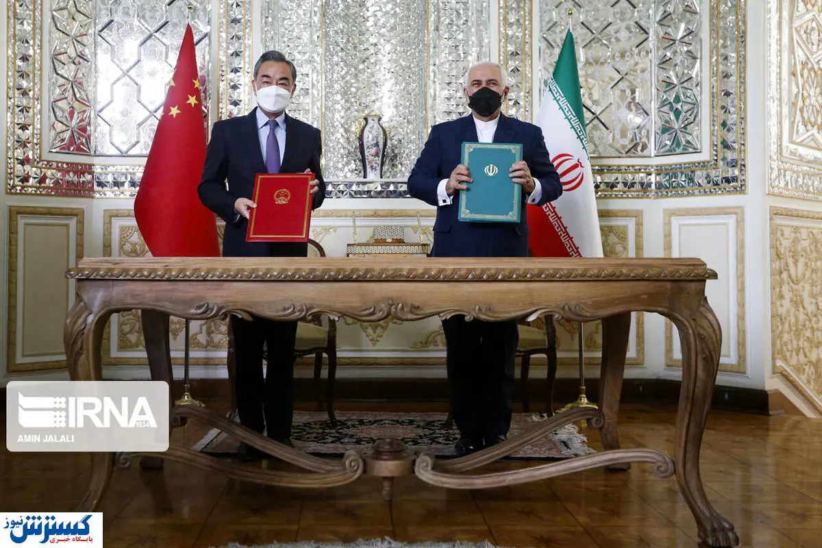 ناگفته های درباره سند راهبردی ایران و چین!