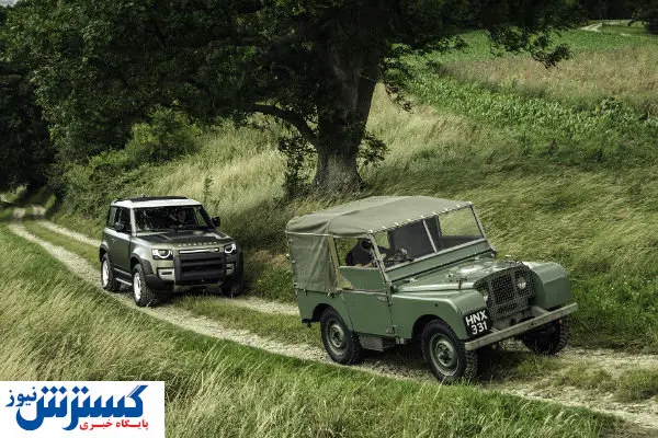 نگاهی به خصوصیات نسل جدید لندرو دیفندر