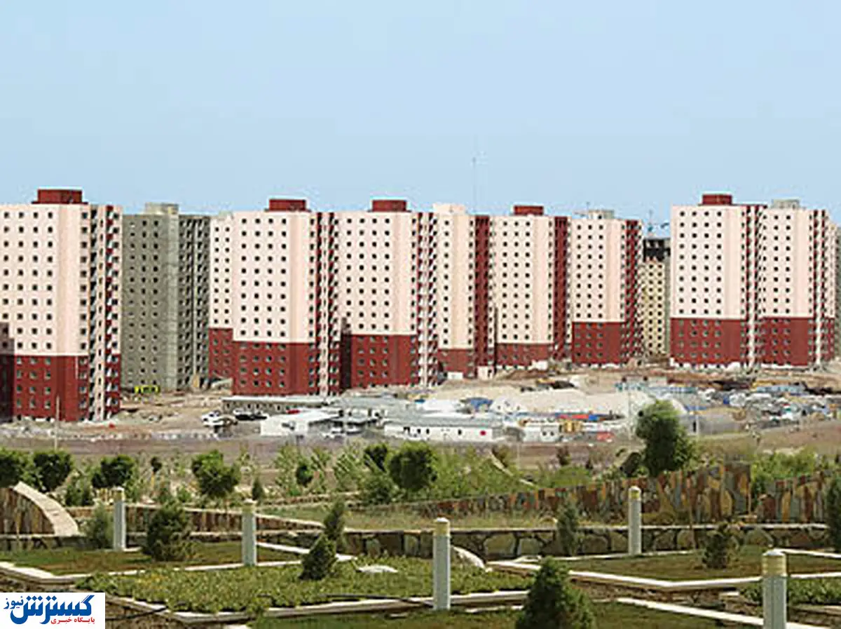 مسکن مهر به ایستگاه آخر رسید