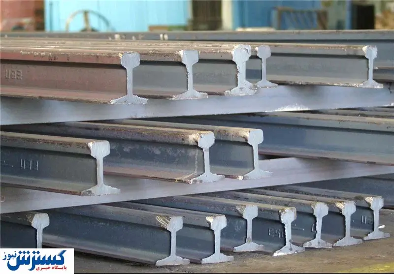 تولید ریل سوزن در ذوب آهن از خروج ارز جلوگیری کرد