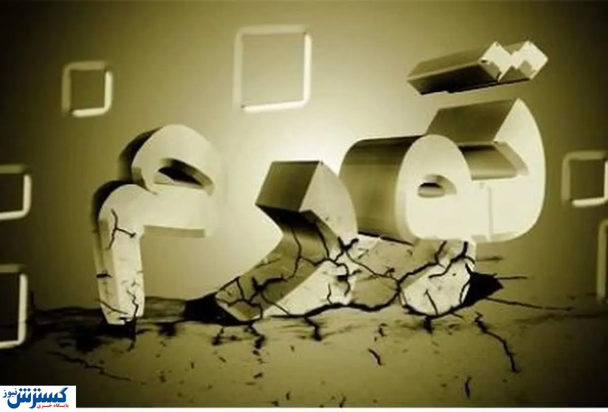 بار تورم بر دوش دهکهای کم درآمد !