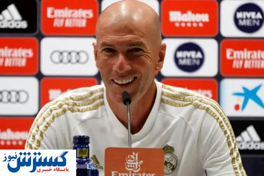 زیدان از رئال جدا می شود؟