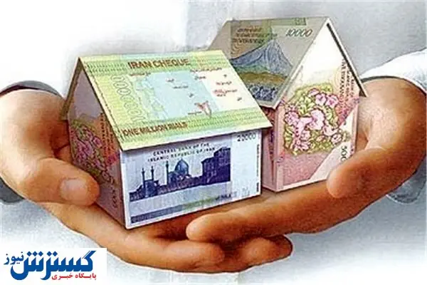 احتمال افزایش ۵۰ درصدی وام مسکن