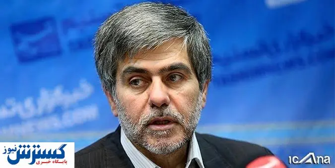 حمله عضو تیم هسته ای احمدی نژاد به تیم مذاکره کننده وین