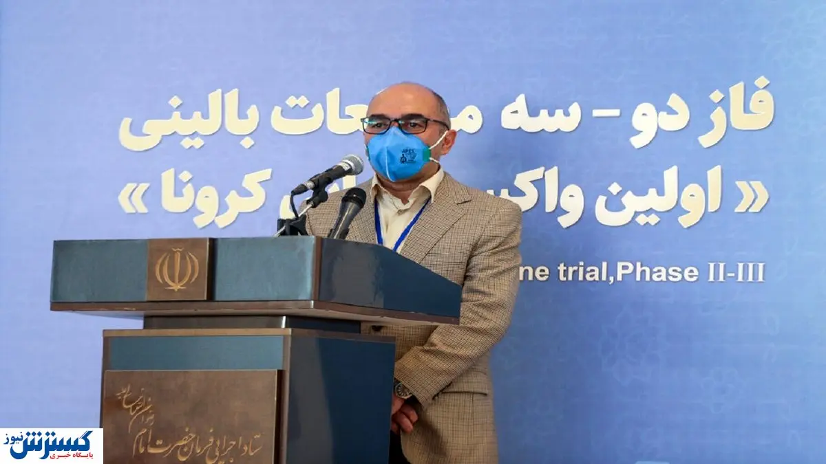 زمان آغاز واکسیناسیون عمومی واکسن کووایران برکت