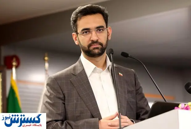 جهرمی: کلاب هاوس فیلتر نیست