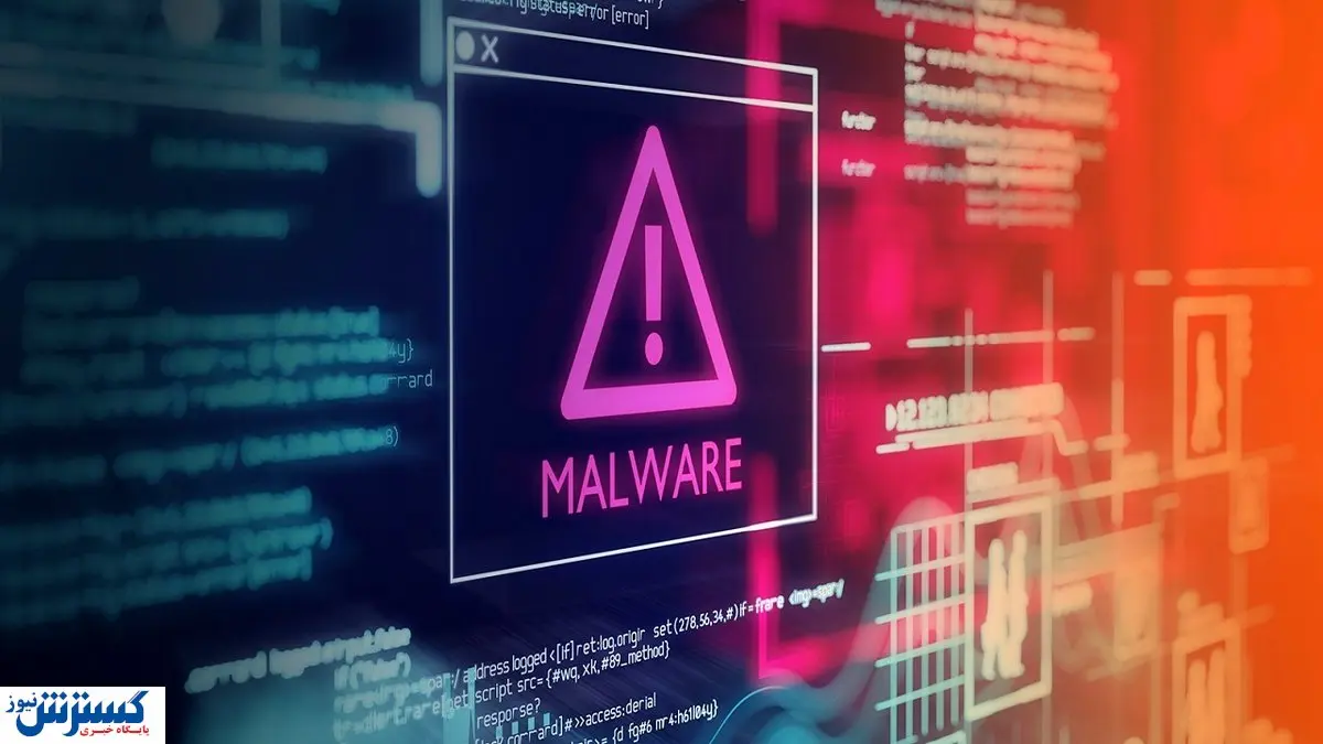 بدافزار NimzaLoader روش جدید هکران