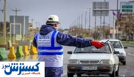 ترافیک نیمه سنگین در سه جاده منتهی به شمال