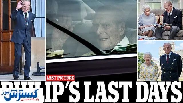 انگلیس هشت روز را عزای عمومی اعلام کرد