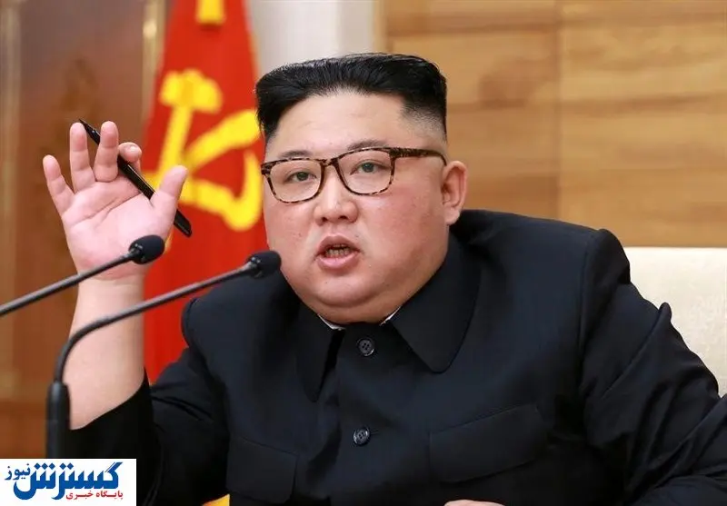 دستور رهبر کره شمالی برای پایان قحطی و گرسنگی