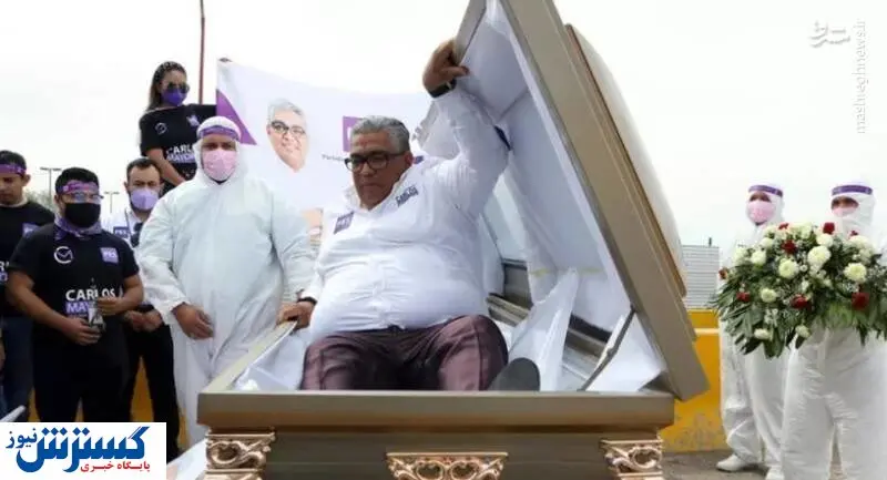 تبلیغ عجیب یک نامزد انتخابات + عکس