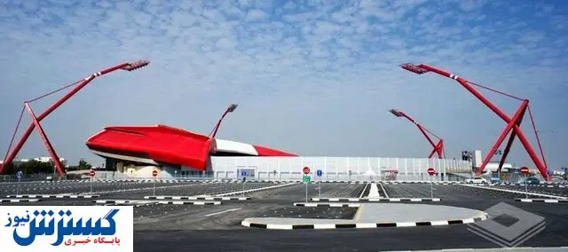 آشنایی با میزبانان گروه ایران در بحرین