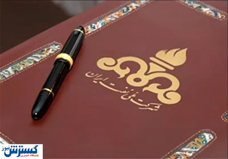 از قراردادهای جدید نفتی چه خبر؟