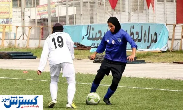 سقوط تیم ملی ایران به لیگ یک!