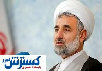 رییس جمهور مراقب ذکر توبه امریکایی ها در شب قدر باشد