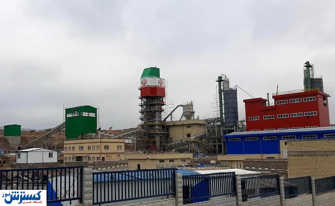 پروژه آهک هیدراته اهر الگویی برای پشتیبانی از تولید