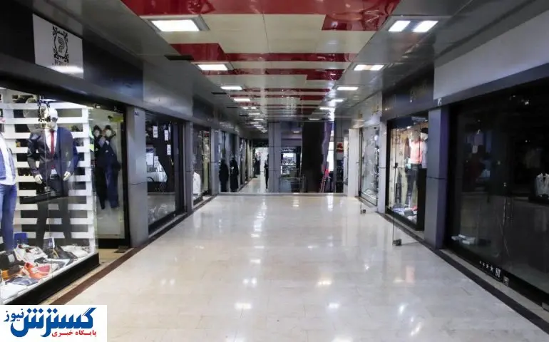 مهم/سقوط قیمت املاک در تهران