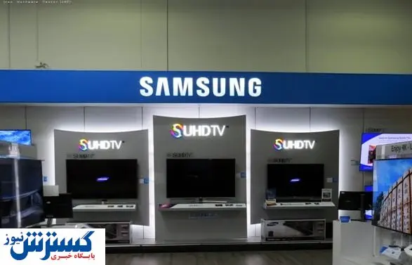 قیمت جدید تلویزیون های سامسونگ در بازار + جدول