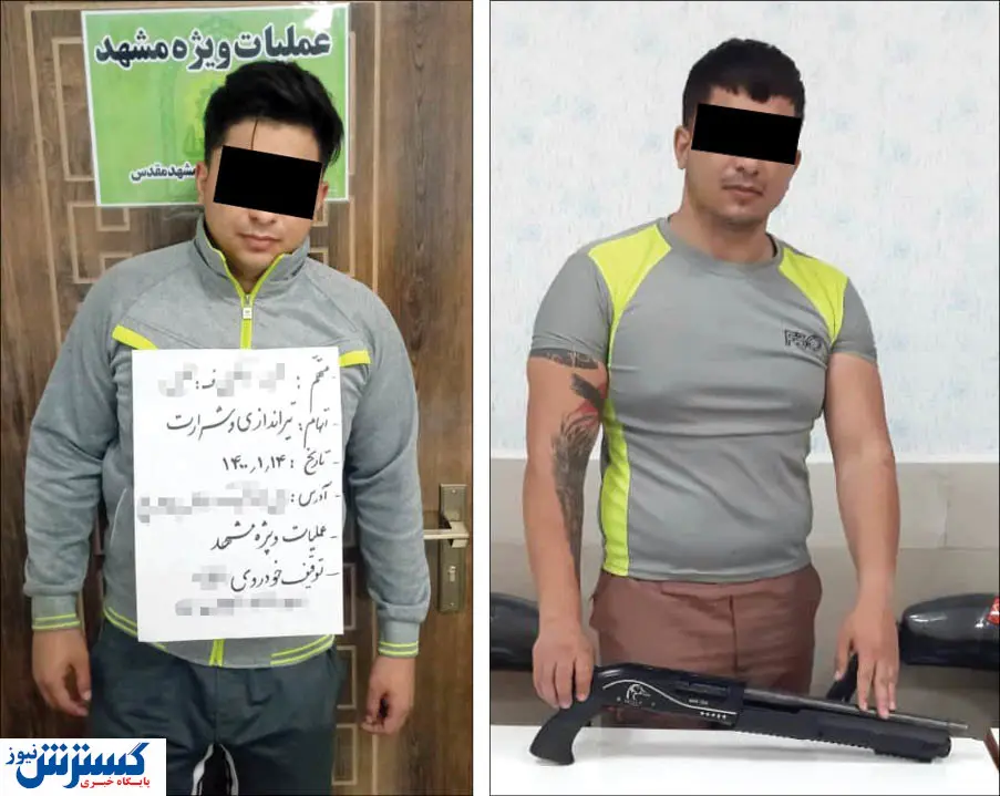 کابوی های عاشق غرب دستگیر شدند!