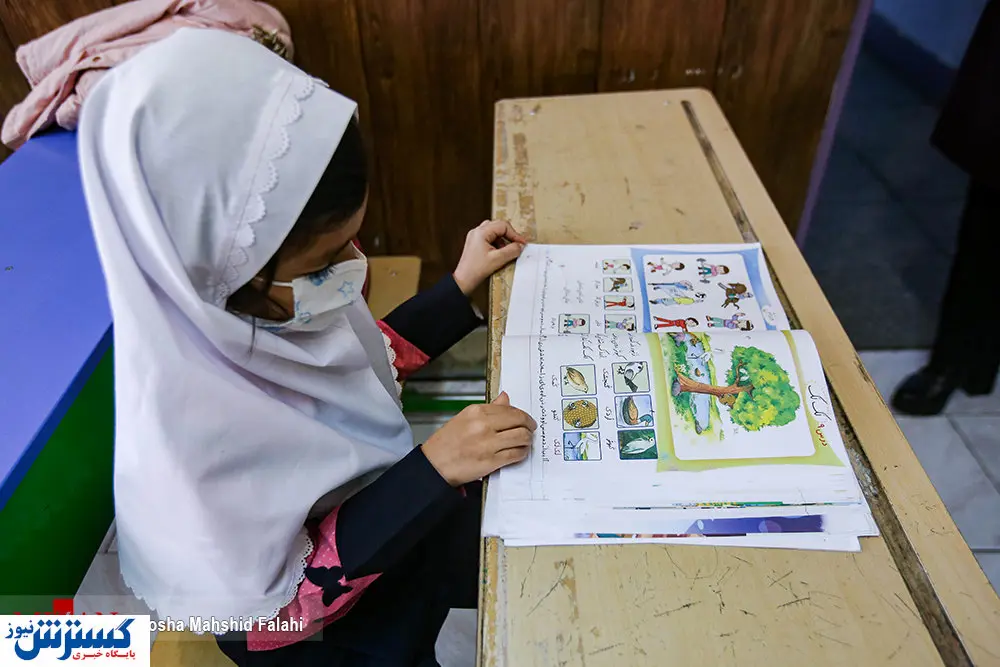 کاسبی مدارس تیزهوشان از دانش آموزان نخبگان