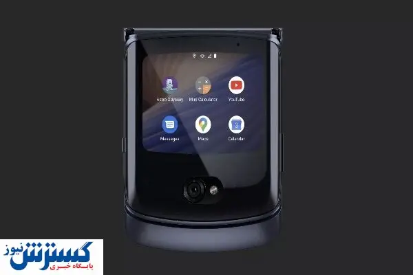 قیمت روز گوشی های موتورولا در بازار + جدول