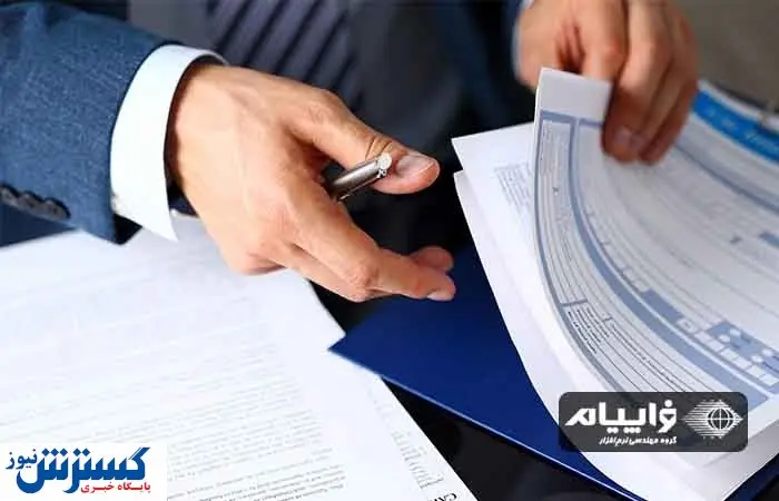 نکاتی برای حسابداری شرکت‌های کوچک و متوسط