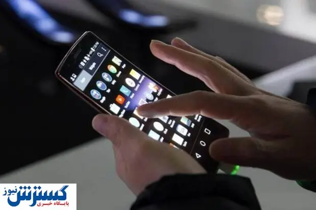 مرد نامرئی در مشهد لو رفت