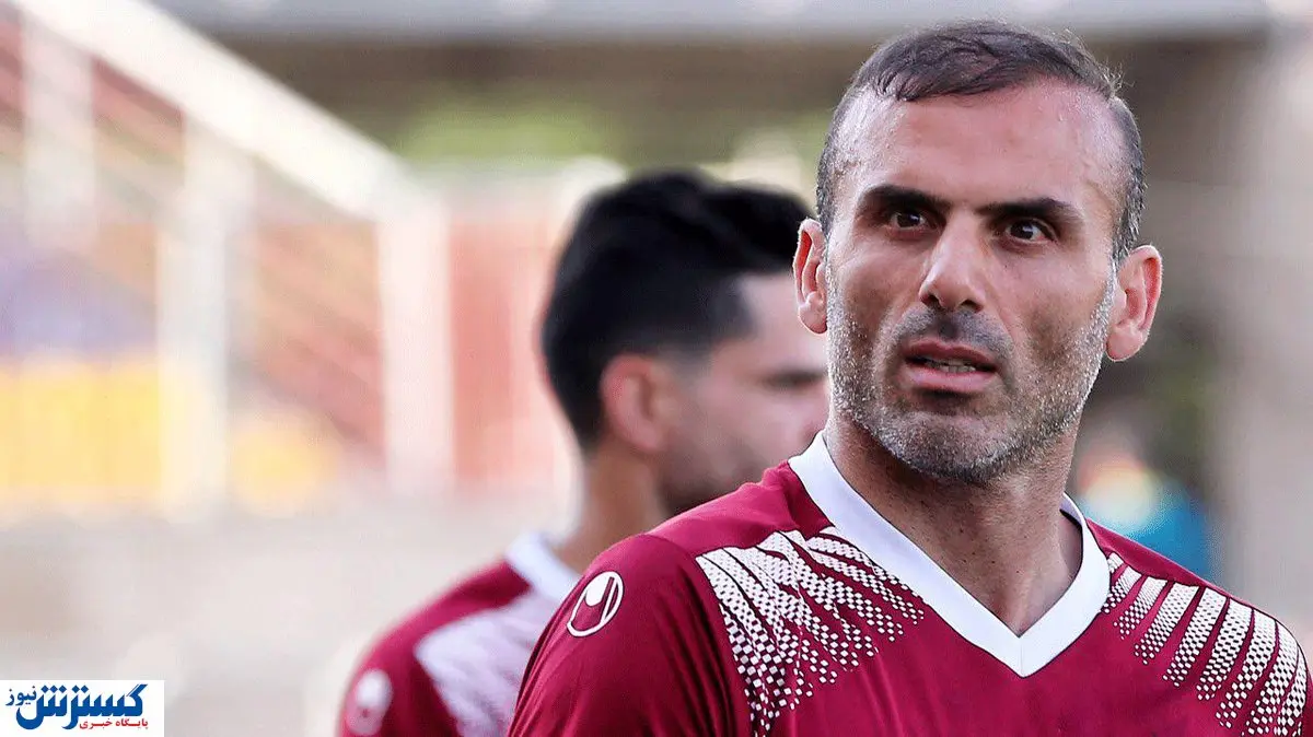 باشگاه پیرمردهای آسیا؛ کاپیتان پرسپولیس رتبه دوم