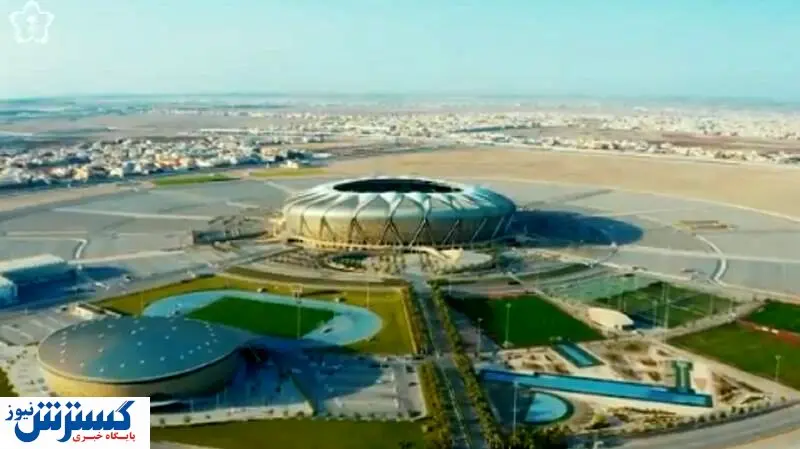 محل بازی استقلال در عربستان تغییر کرد