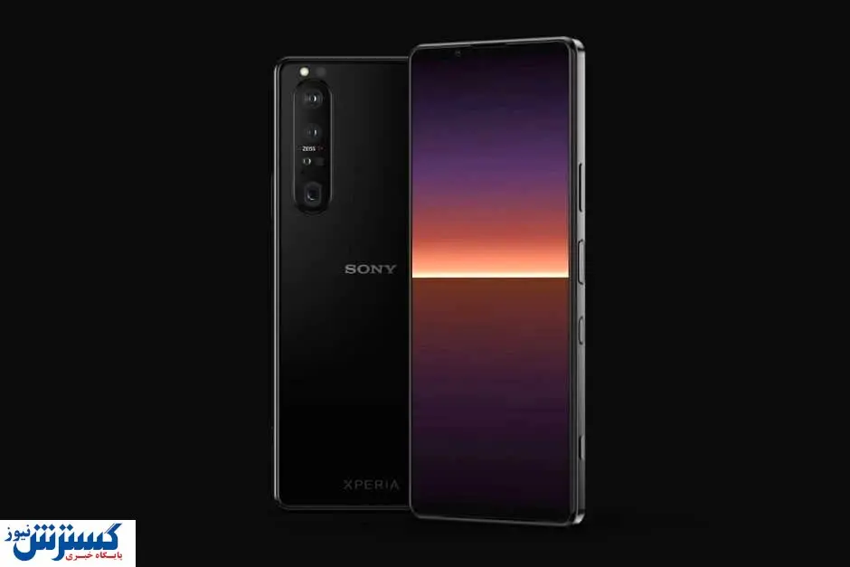 این گوشی بهترین کیفیت نمایشگر را دارد