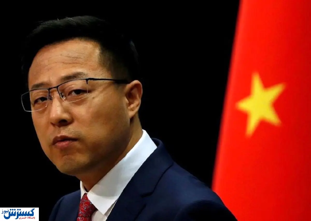 پکن: حادثه نطنز را به شدت محکوم می‌ کنیم