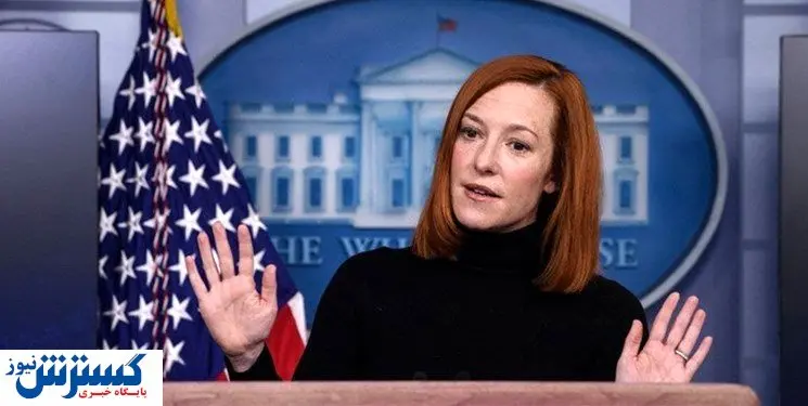 سکوت جانبدارانه آمریکا درباره حادثه نطنز