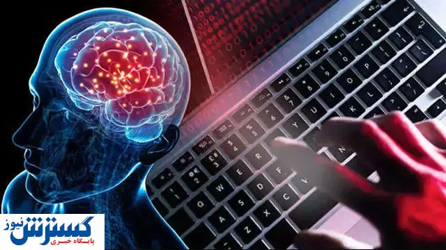 فناوری خطرناکی که ذهن شما را می خواند