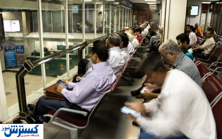 محدودیت خرید سهام برداشته می شود؟