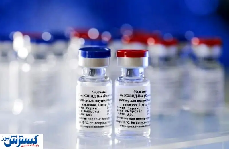 واردات ۶۰ میلیون دوز واکسن روسی به کشور + جزئیات