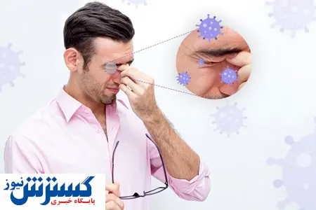 توصیه‌های مهم برای بهداشت چشم