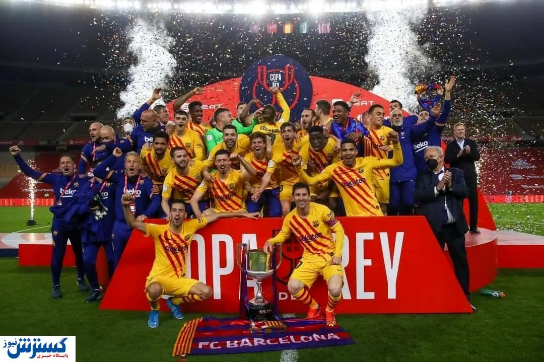 معجزه مسی در راه کسب قهرمانی جام حذفی