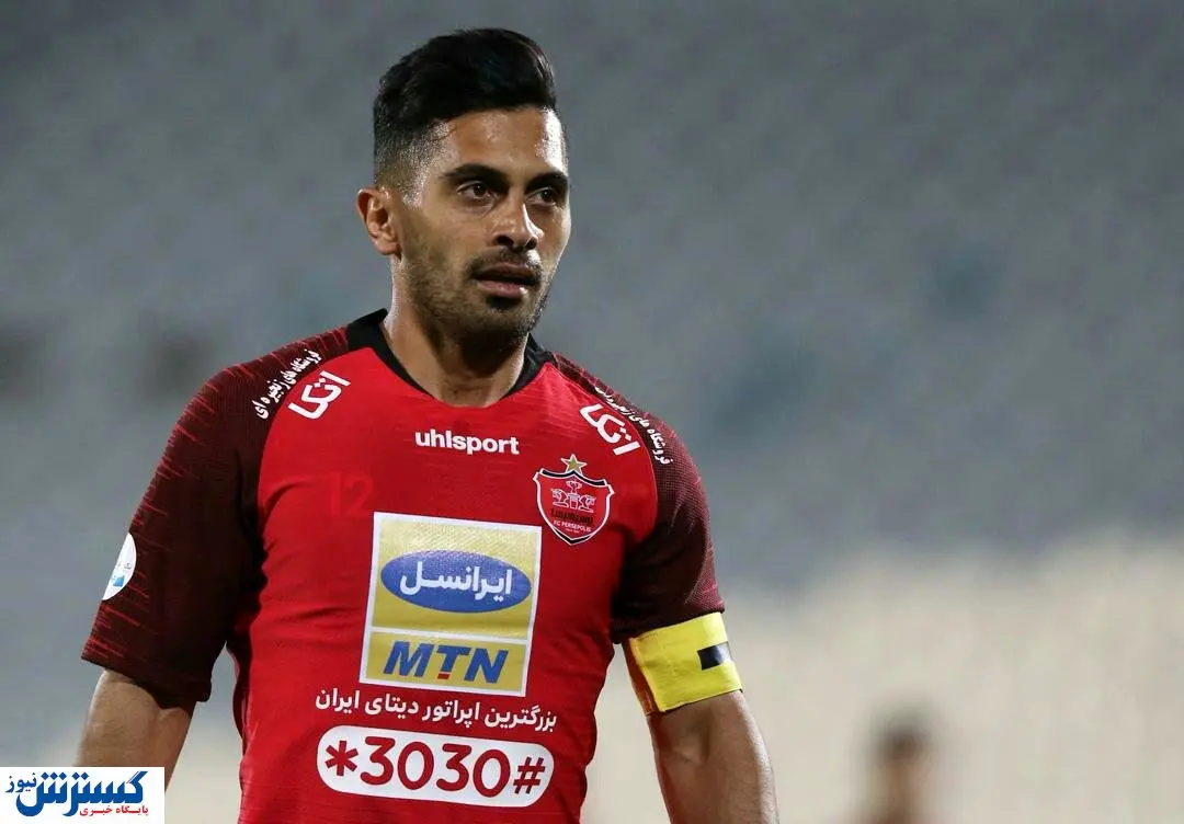 آخرین خبر از مصدومیت ستاره پرسپولیس