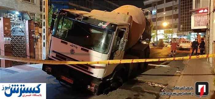 راننده بدشانس کامیون، در خیابان گیر کرد!