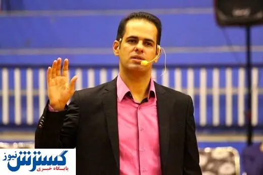 گزارشگر بازی استقلال - الشرطه مشخص شد