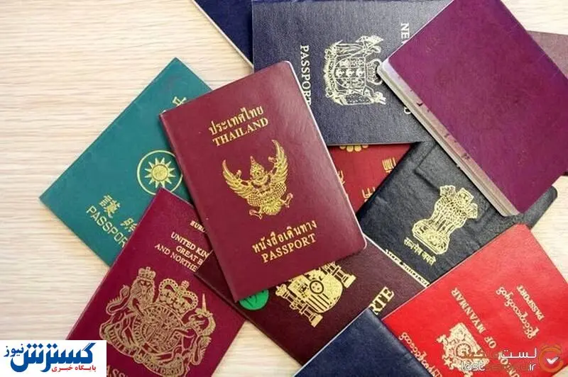 بررسی معانی رنگ پاسپورت‌ها