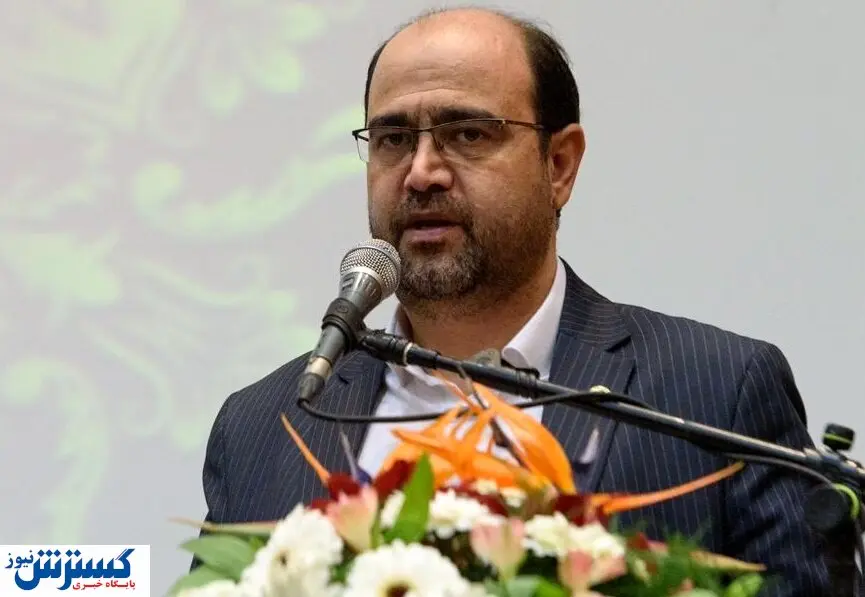 تعیین بیت کوین برای مهریه چه اثراتی دارد؟