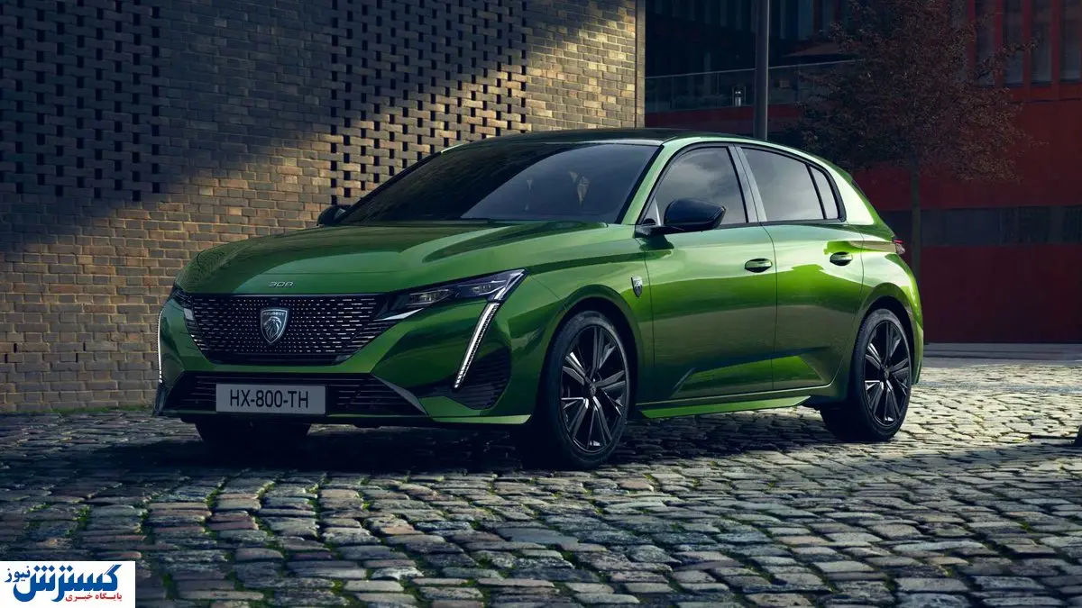 نسخه مدرن پژو ۳۰۸ به بازار آمد + عکس