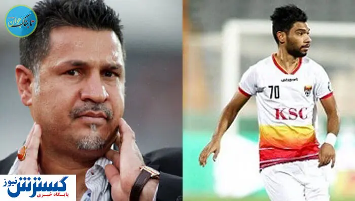 سوپراستار این روزهای ورزش؛ بوعذار: به ویدئوها کلی می‌خندم