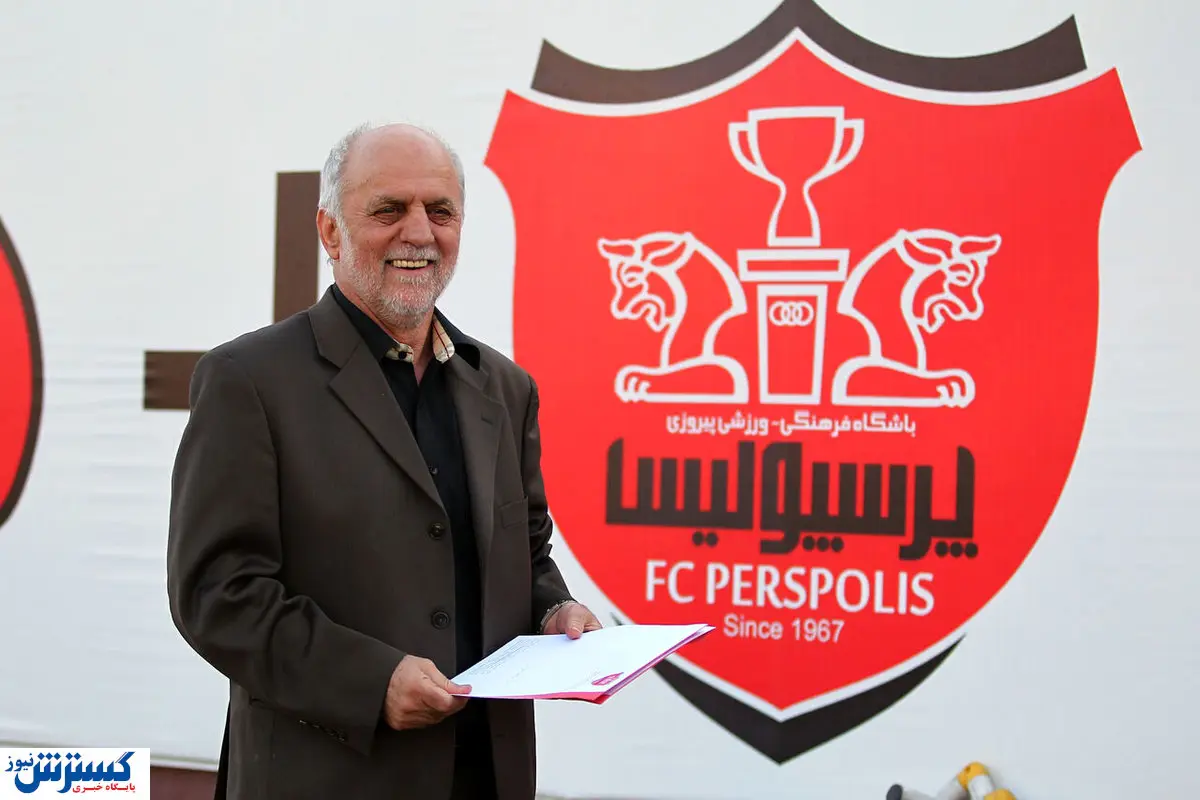 این پرسپولیس باید قهرمان آسیا شود