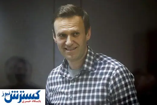 منتقد سرسخت پوتین به زندان منتقل شد